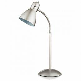 Изображение продукта Настольная лампа Odeon Light Mansy 